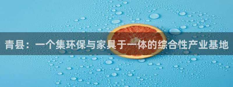 沐鸣2平台招商的流程