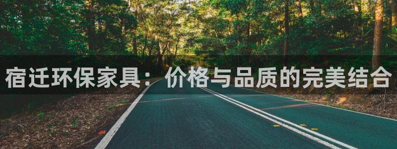 沐鸣23代理