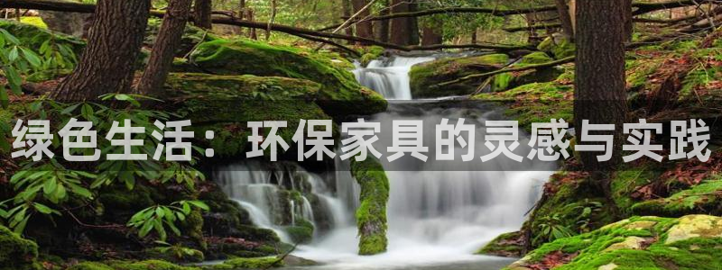 沐鸣2平台娱乐登陆