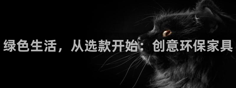 沐鸣2登入官网