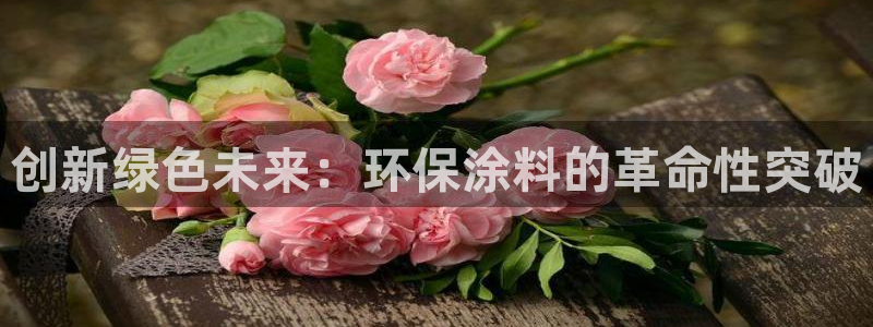 沐鸣2官网app