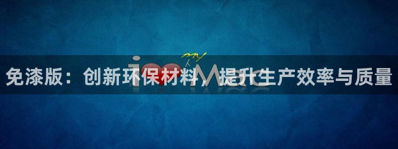 沐鸣2平台服务中心电话号码