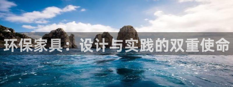 沐鸣2平台在哪里